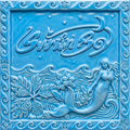 Red Velvet (레드벨벳) - VELVET SUMMER Mini Album (HIGH TIDE Version)