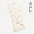 WAYV (威神V) - Vision Wings 8th Mini Album (SCROLL Version)