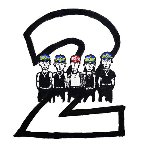 Jay Park, LNGSHOT (롱샷) - 4SHOBOIZ Vol. 2: 4SHOVILLE Mixtape