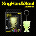 XngHan&Xoul (승한&Xoul) - Glow 1st Mini Album (XNGHAN Version)