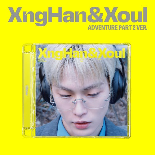 XngHan&Xoul (승한&Xoul) - Glow 1st Mini Album (ADVENTURE PART 2 Version)